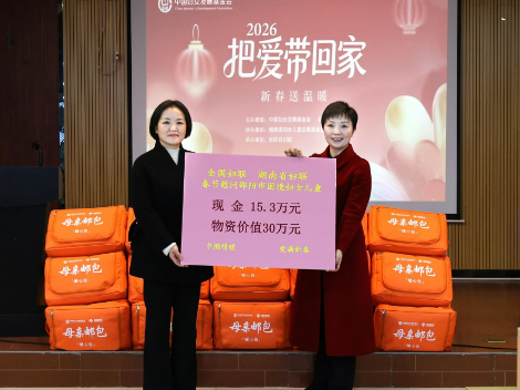 杨成英赴邵阳开展节前走访慰问