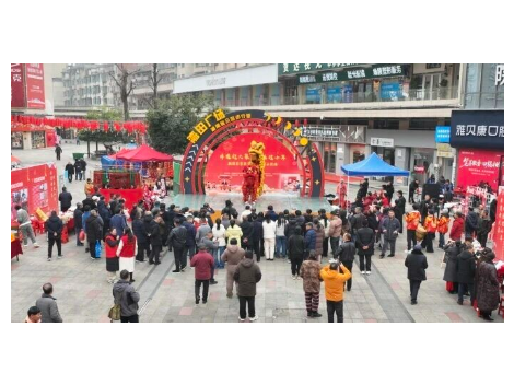“非遗”赶大集，新邵“宝贝”多