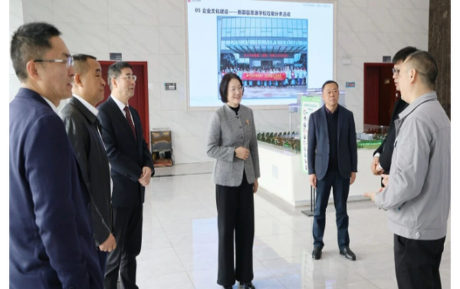 黄海蓉开展“新春第一访”活动 助力企业实现开门红