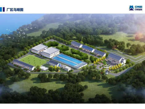 【我们这一年】坚守初心担使命 清泉润泽惠民生——新邵县自来水公司2025年高质量发展答卷