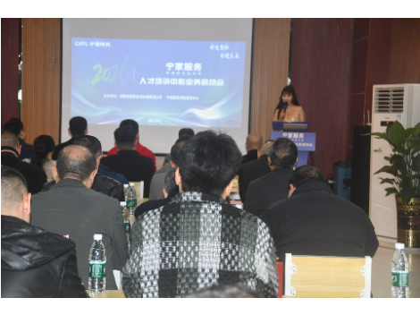 “宁王”来新邵了