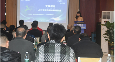 “宁王”来新邵了