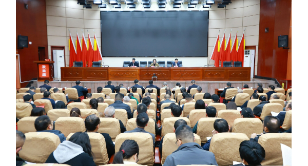 新邵县委召开2025年度县直单位党组（党委）书记、机关基层党组织书记抓基层党建工作述职评议会议