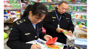 亮剑“3·15” 新邵农资打假护春耕