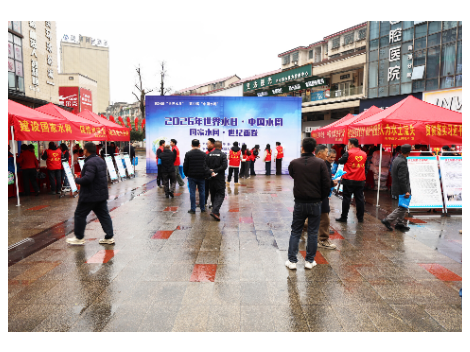 新邵县开展2026年世界水日·中国水周主题宣传活动