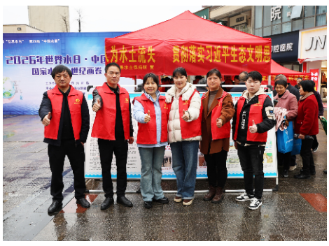 新邵县：科学推进水土治理 建设大美湖南之心