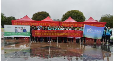 新邵县举办第31个“世界防治结核病日”主题宣传活动