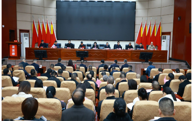 新邵县2025年度乡镇和县直行业系统党（工）委（党组）书记抓基层党建工作述职评议会召开