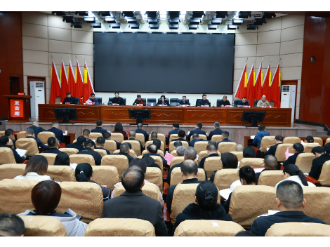 新邵县2025年度乡镇和县直行业系统党（工）委（党组）书记抓基层党建工作述职评议会召开