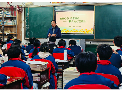 新邵县民政局为农村学子二模后冲刺精准赋能