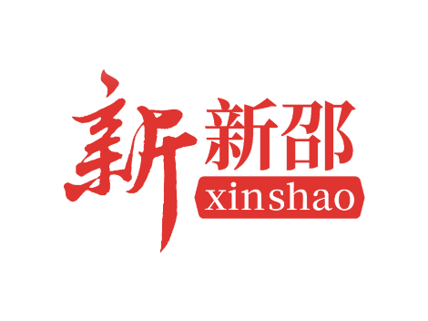 禁种罂粟 远离毒品 谨防诈骗