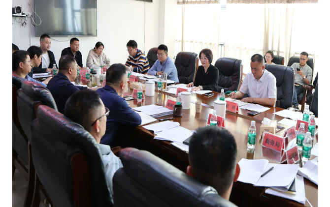 黄海蓉专题调研“五好”园区建设工作