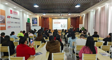 新邵县举办宝妈跨境电商培训 赋能巾帼创业新征程