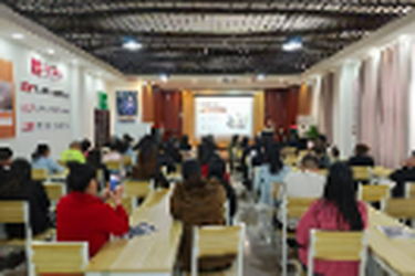 新邵县举办宝妈跨境电商培训 赋能巾帼创业新征程