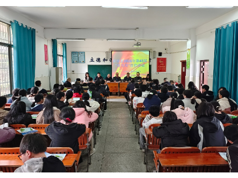 新邵县启动第四十五届“爱鸟周”宣传活动