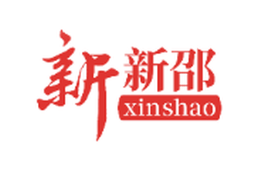 县委第三巡察组巡察林业局党组工作动员会召开
