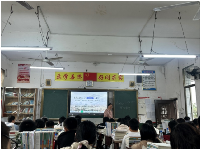 送教传薪火 诗韵润课堂——刘青桂高中语文名师工作室成员赴新邵二中送教下乡