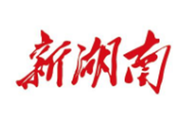 昔日“马路市场”堵民心 今朝“退路进市”顺民意——新邵县迎光乡纪委跟进监督推动马路市场整治攻坚