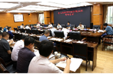 新邵县政府召开2026年第13次常务会议