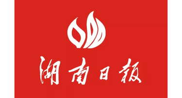 新邵：“本草”成为农户“致富草”