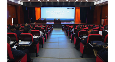 新邵县举行2026年应急广播业务专题培训