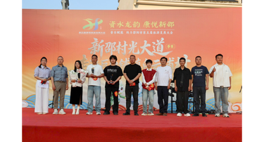 新邵“村光大道”季赛精彩上演