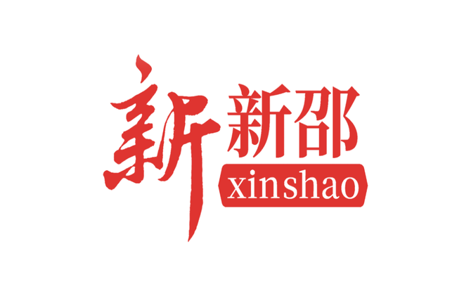 黄海蓉专题调度涉民生领域信访事项