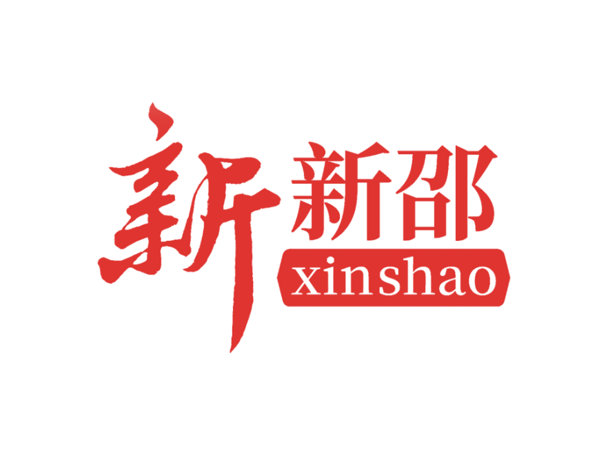 黄海蓉专题调度涉民生领域信访事项