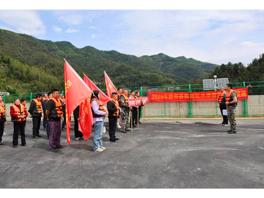 新邵枫树坑水库管理所：以练备战 筑牢汛期安全防线