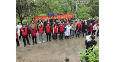 潭溪镇开展山洪地质灾害防御演练 筑牢防汛安全屏障