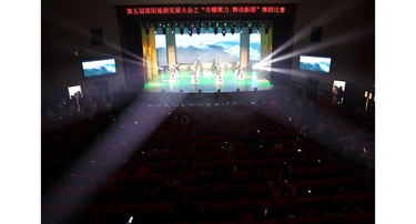 新邵举办“巾帼聚力 舞动新邵”舞蹈比赛 添彩旅发大会