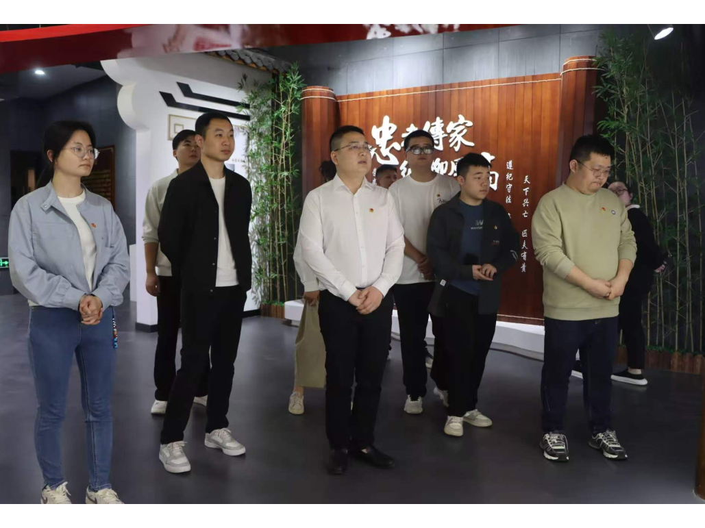 新邵县举行团干廉政教育活动