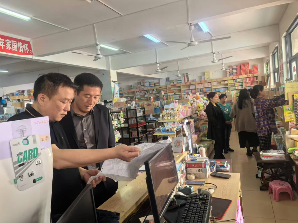 新邵县开展“五一”节前文化市场“扫黄打非”暨安全生产专项检查