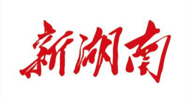 山洪灾害为何成为此轮防范重点