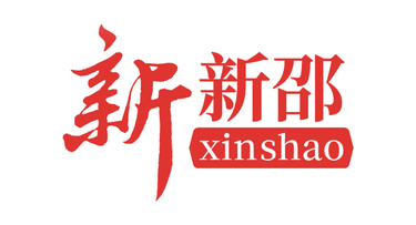 新邵县司法局组织社区矫正对象进行毛发检测 筑牢禁毒防线