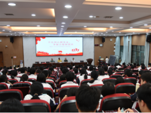 新邵一中举行2026年新团员入团集中示范仪式