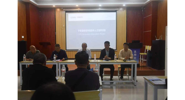 宁德时代产教融合人才培养基地开展招生动员