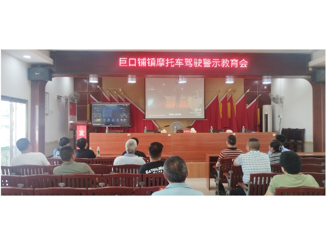 整治摩托车乱象 让安全从起步开“驶”