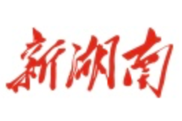 启动、提级防汛应急响应，有何“讲究”？