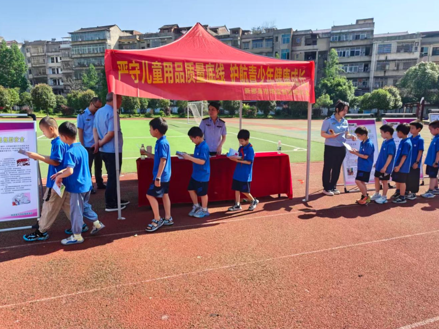 新邵县市场监督管理局开展儿童和学生用品质量安全宣传活动