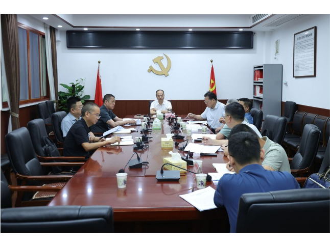 谢小军主持召开信访专题调度会