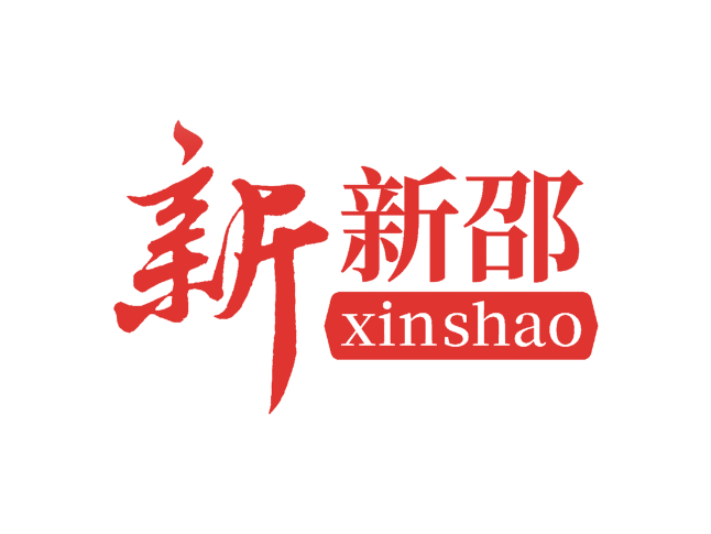 新邵县推出《新邵心育之声》暑期专栏