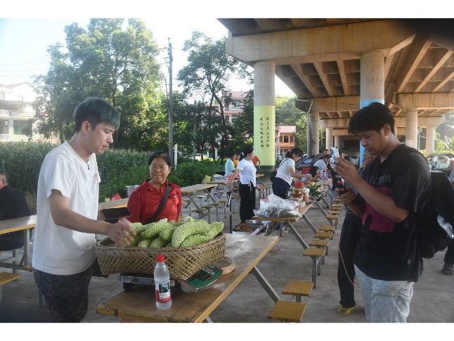 “寻味乡村烟火 乐购王家坪农产”首场主题活动举行