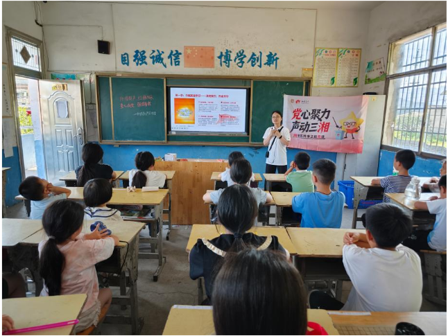 家乡英雄作教材 这堂“行走的思政课”走进邹毕兆故里