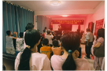 激活党群阵地“强引擎” 奏响家庭教育“暖心曲”