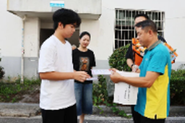 清华大学！新邵一中学子收到全县首份录取通知书