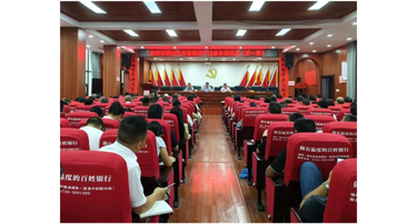以学促干强本领，履职奋进新征程 ——新邵县陈家坊镇首期镇村干部业务培训班圆满举行