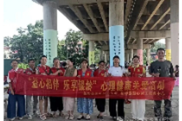 王家坪村公益游园活动：烟火集市暖人心，趣味公益伴邻里