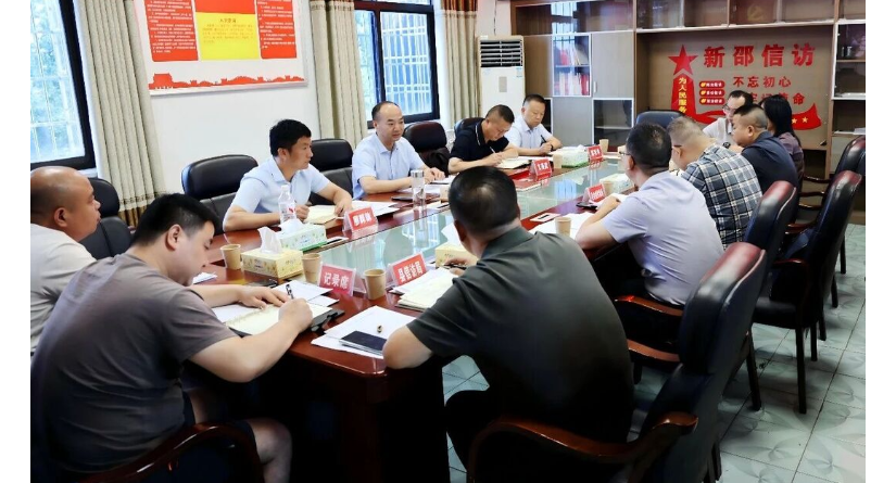 谢小军调度信访工作暨坐班接约访