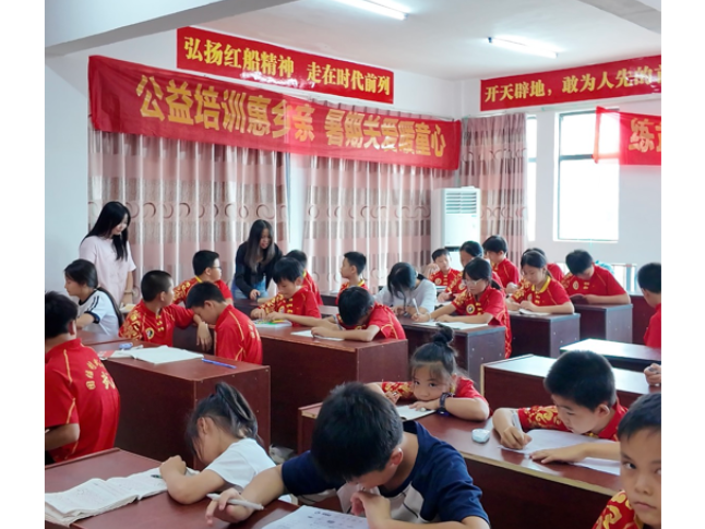 潭府乡团结村公益文武班，守护全村孩子快乐暑期